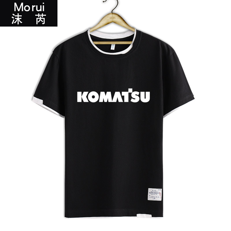 可定制komatsu小松重工短袖挖掘机 沫芮服饰T恤