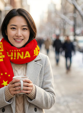 U23亚洲杯中国国足2026围巾围脖