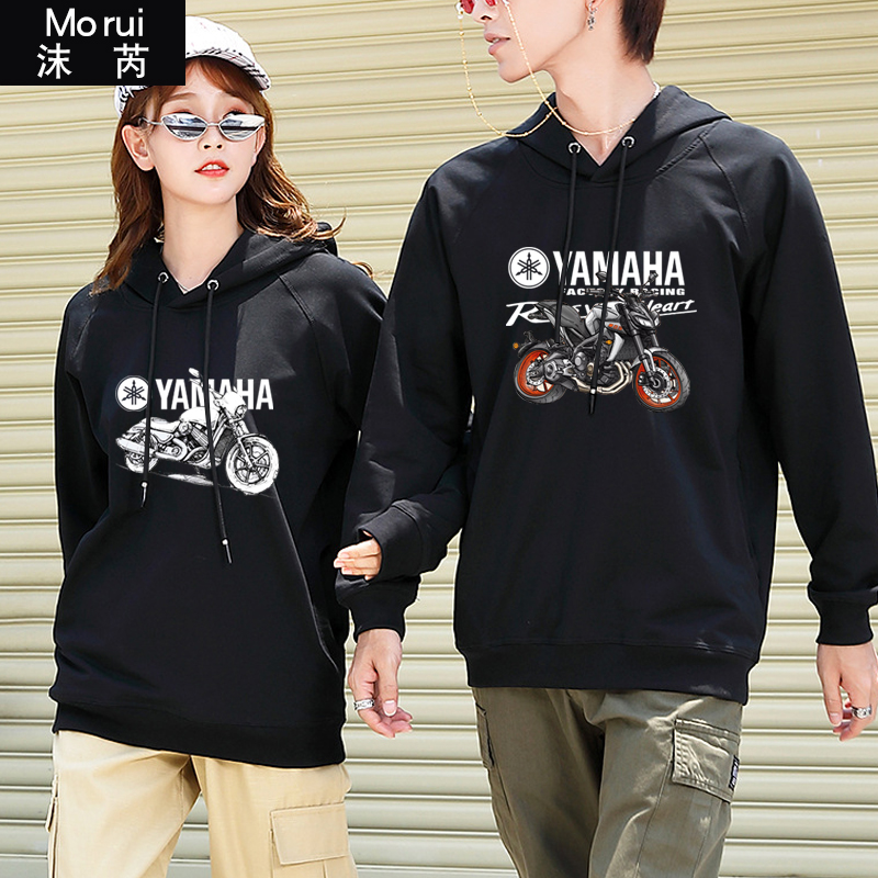 雅马哈爱好者骑行可定制连帽卫衣 沫芮服饰卫衣