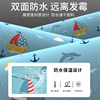 Waterproof, mildew-proof and thickened warm bath cover for winter bathing