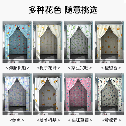 浴室长方形浴罩防水布浴帘加厚保暖浴帐冬天家用洗澡帐篷保温浴帘 - 图3