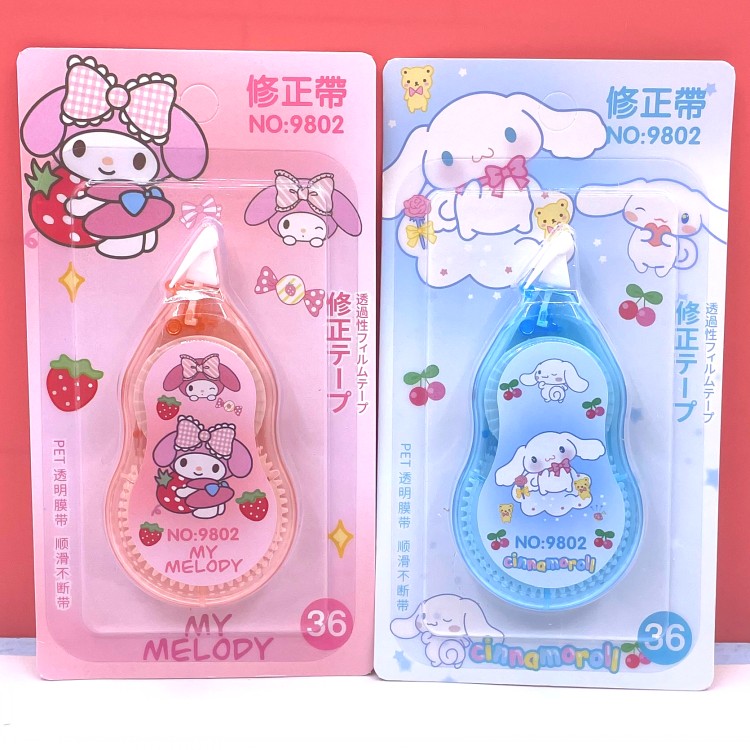 创意大容量修正带库洛米玉桂狗涂改带少女心可爱涂改机透明膜带 - 图2