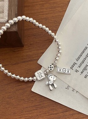 手工古法麻将手链女 S925纯银做旧 小众设计感闺蜜礼手饰