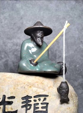 天然艺术中式风微景观创意摆件