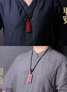 保真朱砂南海观音吊坠女男