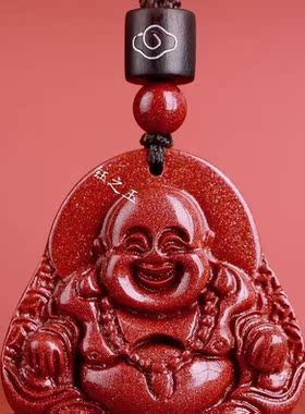 天然朱砂弥勒佛吊坠女士公