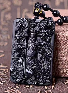 天然黑曜石御龙关公吊坠二