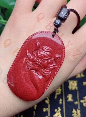 真朱砂天师钟馗吊坠霸气男