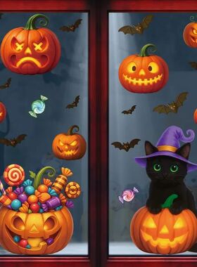 Halloween Window Glass Stickers Cartoon Pumpkin Lantern Cand