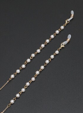 挂脖眼睛配件防滑带网红潮链条