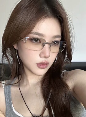 CDLM陈大刘芒 无边框星星渐变水银墨镜中古亚裔辣妹高级感太阳镜