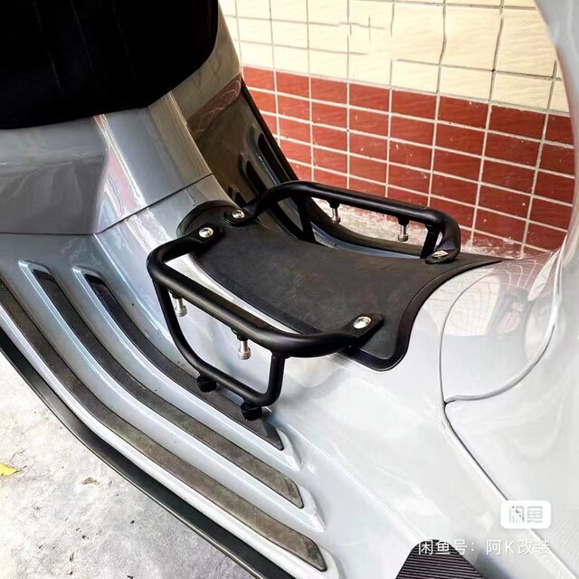 Vespa grill Vespa 1503006