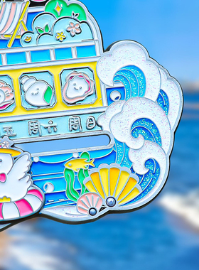 周历可滑动秦皇岛金属冰箱贴