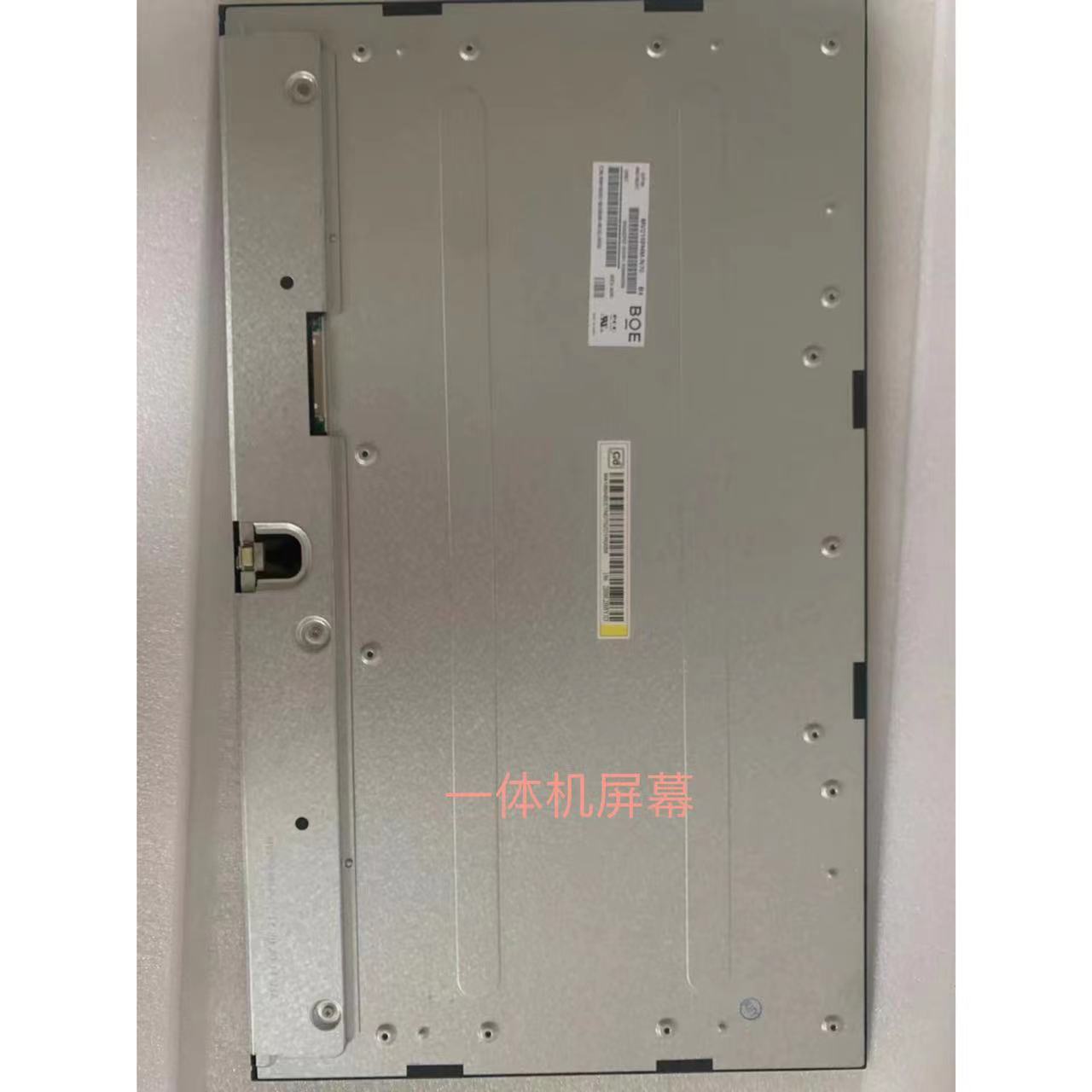 LM270WR9-SSA1戴尔U2723QX U2723QE LM270WR8  27寸4K液晶屏 - 图3