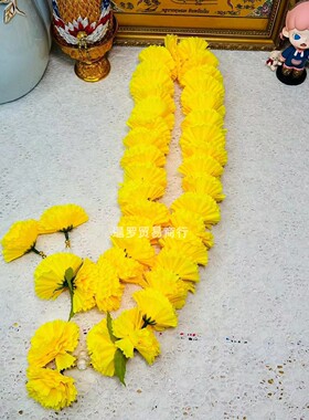 泰国花环花串佛牌佛像挂花可定制红色黄色金色1米挂花2米加长花环
