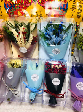 泰国佛牌正品手捧花永生干花永不凋谢花束礼物见面礼花环供台底座