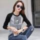 Long-sleeved commuting thin contrasting color for women's slim body