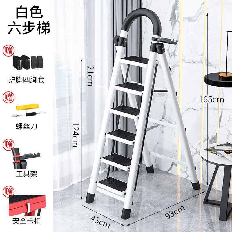 梯子家用多功能折叠梯人字梯室内移动爬梯加厚伸缩楼梯步梯扶梯子_虎窝淘