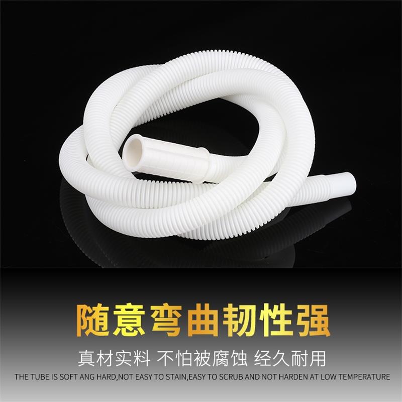 制冰机排水管惠康星极久景东贝百誉耐雪冰之纯制冰机冰桶出水管,淘宝优惠券,粉丝福利购,淘宝优惠卷