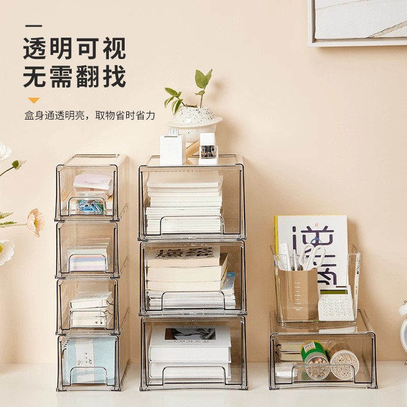 Acrylic desktop storage box drawer-type cosmetics sundry snack organizer transparent student desk pull-out box