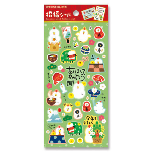日本mw贴纸 烫金生肖小鸡年达摩迎春节招才猫DIY手帐日记相册装饰 - 图3