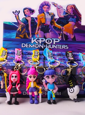 跨境新品猎 魔女 团盲盒手办系列软胶钥匙扣挂件桌面盲盒摆件