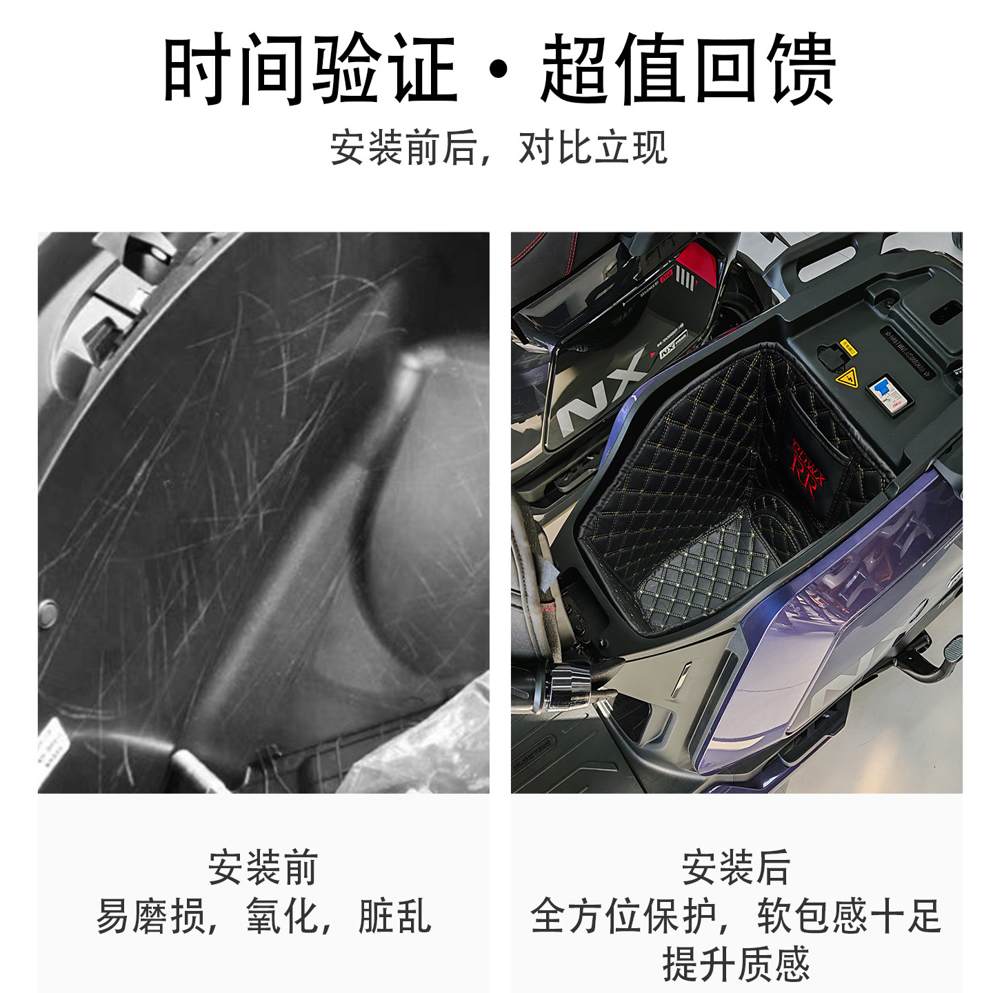 适用小牛电动NX/FX风速版坐桶垫NXTNTNLTfxtNST座桶内衬改装配件,淘宝优惠券,粉丝福利购,淘宝优惠卷