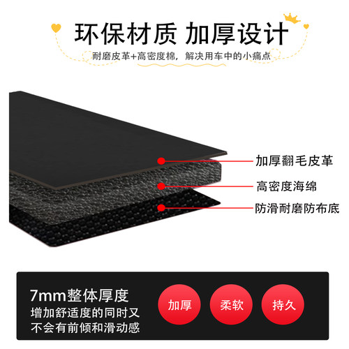 适用于豪爵AFR125坐垫套USRADX座套摩托车改装配件专用加厚防尘 - 图2