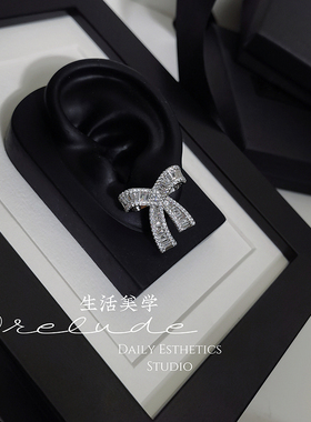 轻奢超闪小众设计法式风婚礼耳夹