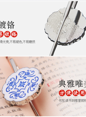 青花瓷书签套装中国风小礼品活动会议礼品送老外同学礼物定制书签