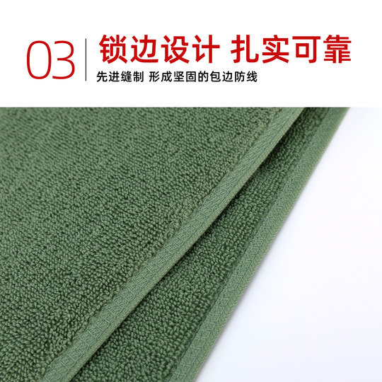 正品军枕巾制式单人军训竹纤维枕巾宿舍纯棉橄榄绿枕头巾防滑