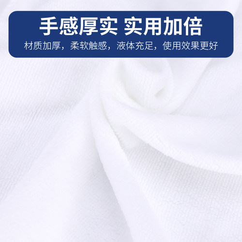 消防湿毛巾火灾防烟逃生毛巾演习练烟雾产生器救援单位应急蓝毛巾 - 图3
