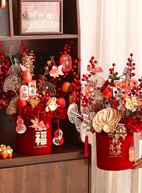 成品发货马年创意小摆件柿柿如意