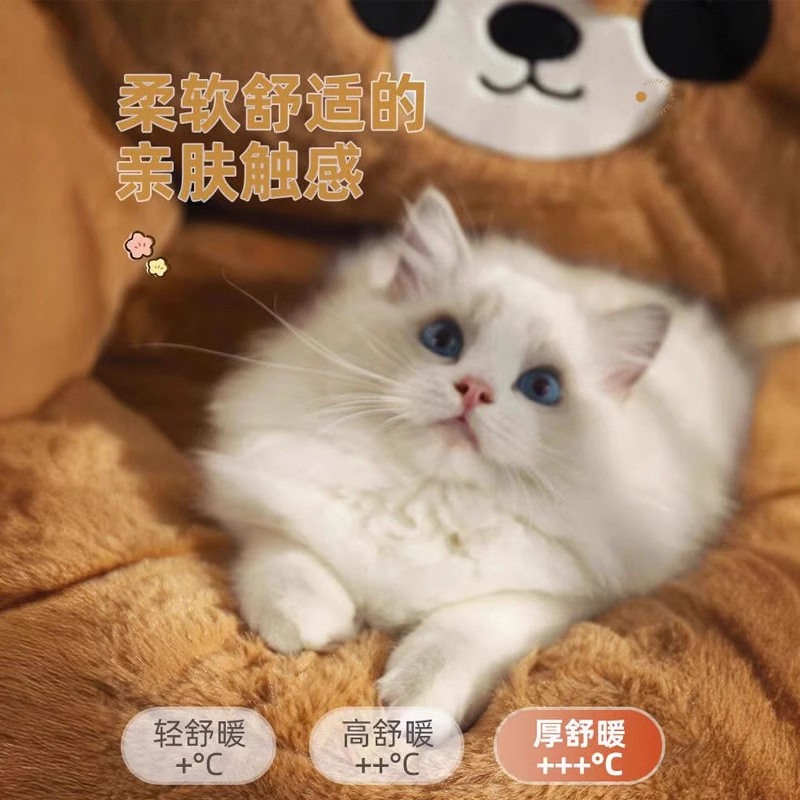猫窝冬季保暖深度睡眠狗窝宠物加厚冬天秋冬款猫屋猫咪沙发猫垫子,淘宝优惠券,粉丝福利购,淘宝优惠卷