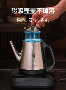 不觉堂纯钛烧水壶全自动结晶工艺
