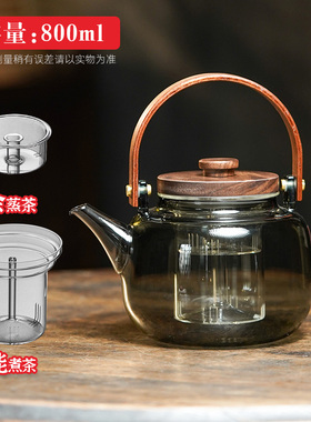 弘龙电陶炉茶炉煮茶专用提梁茶壶