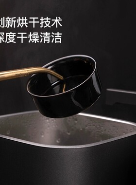 越一电水壶全自动底部加水