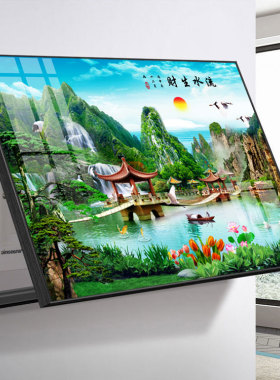 免打孔流水生财电表箱遮挡装饰画