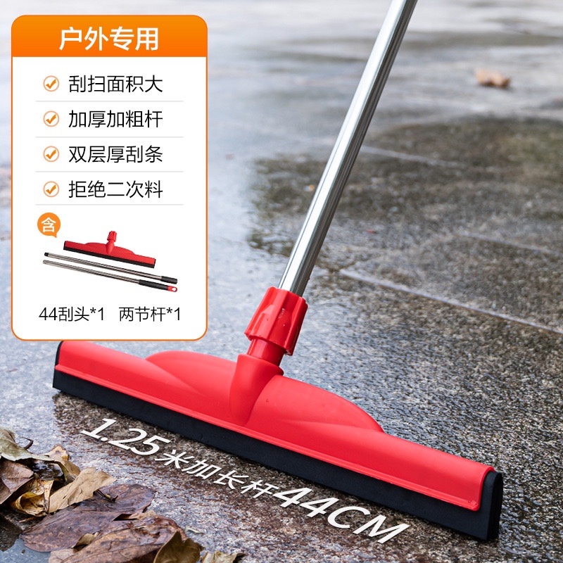 雨杨地刮地面刮水器商用大号厨房酒店专用刮水拖把地挂推水刮地板 - 图2