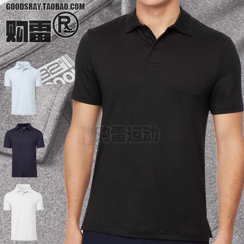 32度cool 新人首单立减十元 21年8月 淘宝海外 32度cool 新人首单立减十元 21年8月 淘宝海外