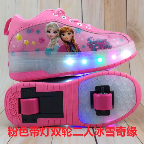 Новые два -с двойными лампами -мультипликационными лампами сбежавшая обувь детская и подлинная автоматическая мужская и женская обувь для шкива взорвалась обувь