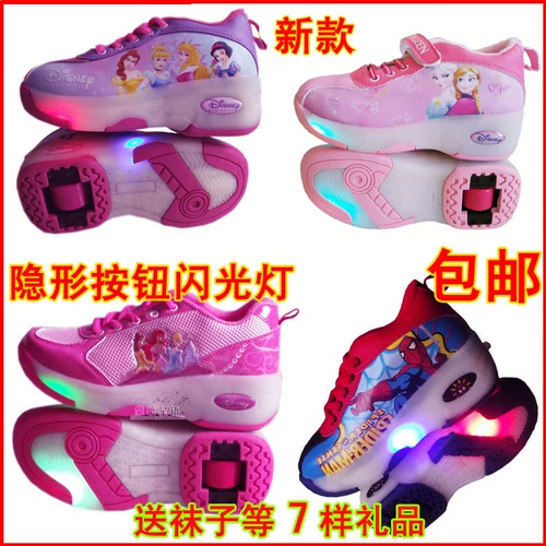 Принесение огней Barbie Детская автоматическая кроссовка для рождественских подарочных пакетов