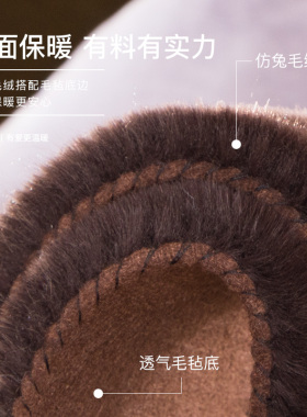 充电加热鞋垫加厚加绒保暖冬季