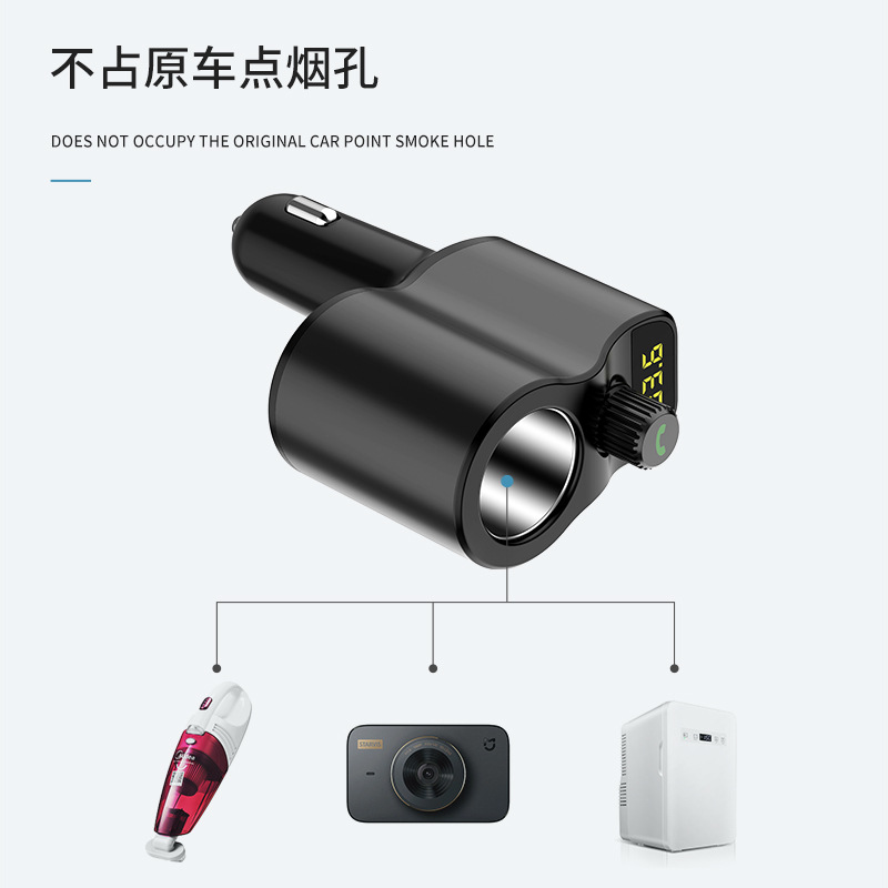 车载蓝牙mp3点烟器式12V/24通用手机充电U盘音乐播放汽车fm发射器