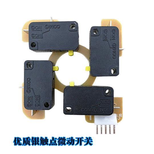 King of Fighters 97 Moonlight Treasure Box Fighting can be detached