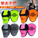 Extended wristband, comfortable and breathable for parent-child sparring
