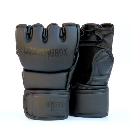 Professional half-finger boxing gloves are comfortable and breathable