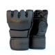 Professional half-finger boxing gloves are comfortable and breathable