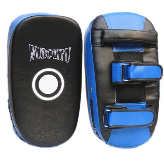 Boxing curved target children's fighting training equipment