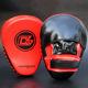 Thickened curved boxer target for adults and children, boxing gloves, sparring partner, Taekwondo, Sanda, boxing, Muay Thai boxer target